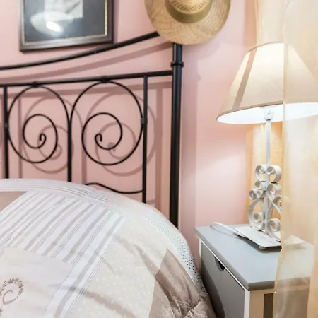 Serena בולוניה