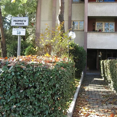 Serena * ボローニャ